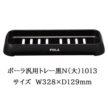 V414ポーラシャワーブレイクシャンプー10L【入数1個】