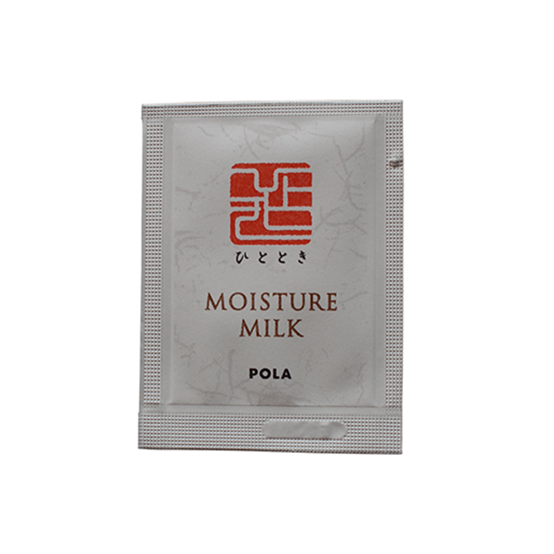 ひととき モイスチャーミルク 2mlパウチ×400枚 | カテゴリから探す