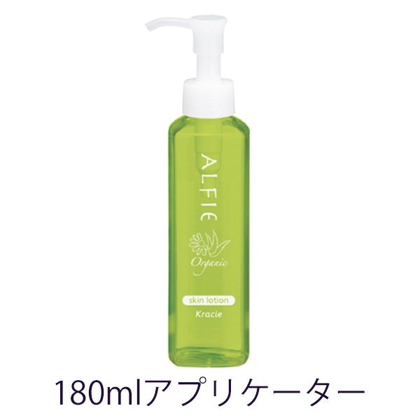 アルフィ スキンローション 1050ml×12 | カテゴリから探す,スキンケア