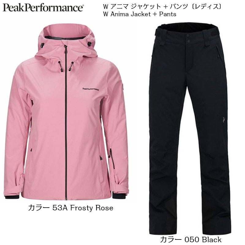 スキーウェア,peak performance | 名古屋のオールマウンテンスポーツDoing