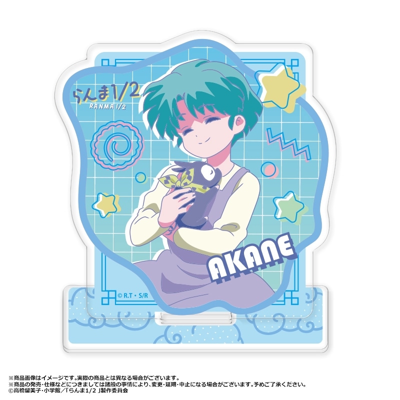 らんまる様 ポスターグリップ 木目調 A1 1枚＋B2 1枚 合計2枚組 らんま