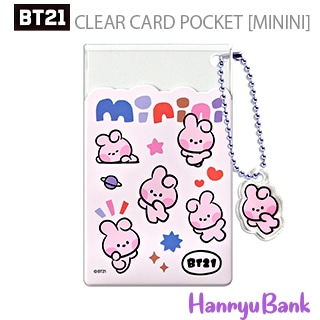 送料無料・速達】 BTS (防弾少年団) 公式 グッズ [BT21] (COOKY