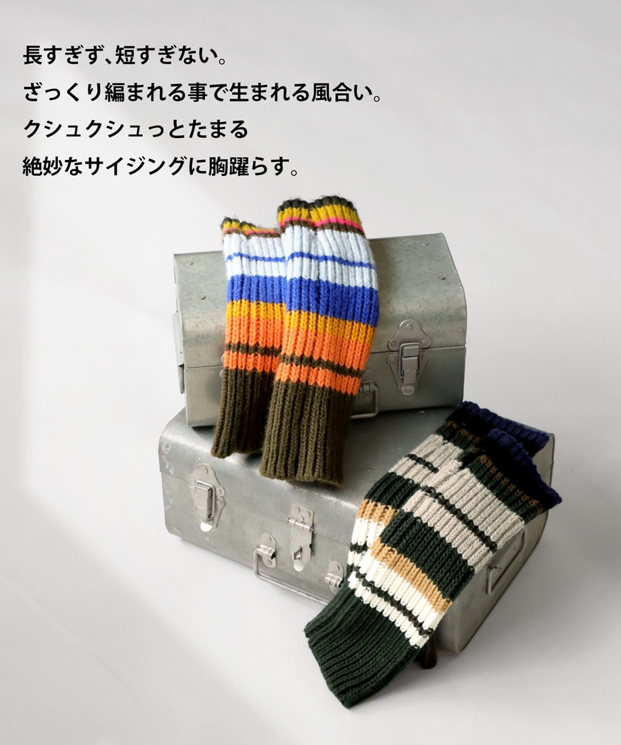 アームウォーマー アームカバー メンズ ニット ロング・メール便不可