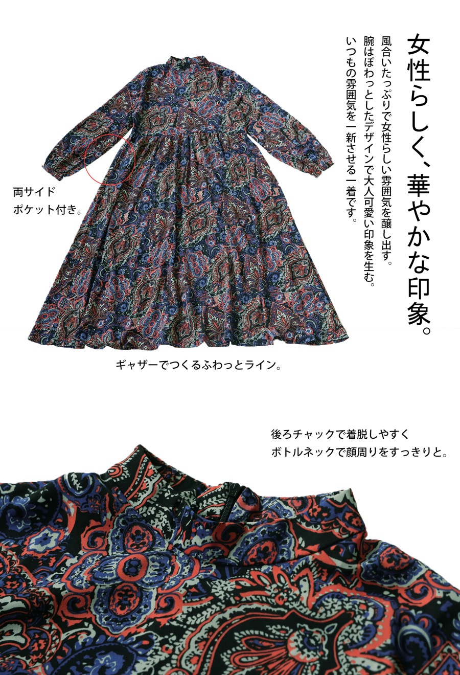 5_000000024005.jpg?1719550670