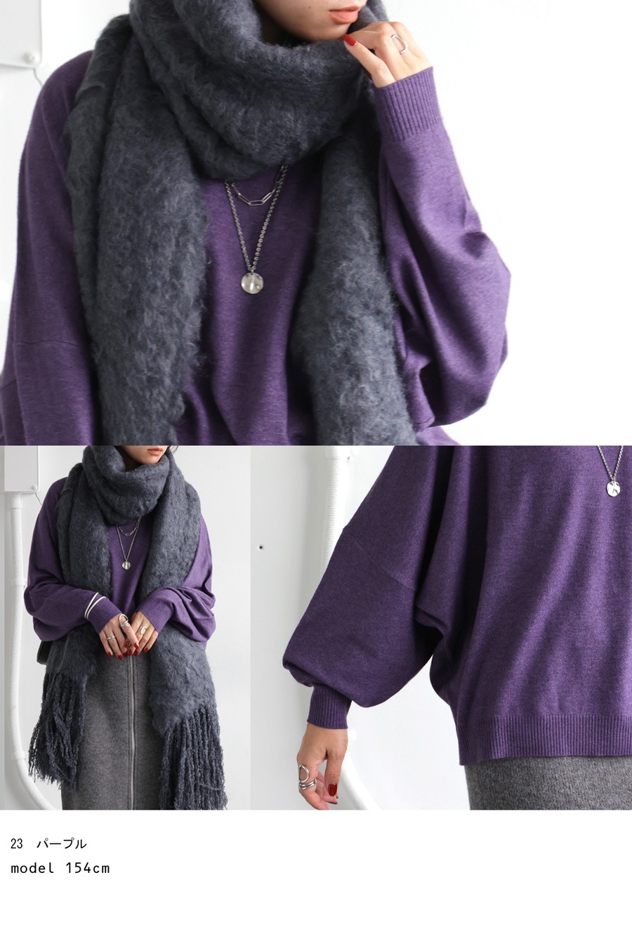 カシミヤタッチ ドルマンニット ニット レディース 送料無料・(500