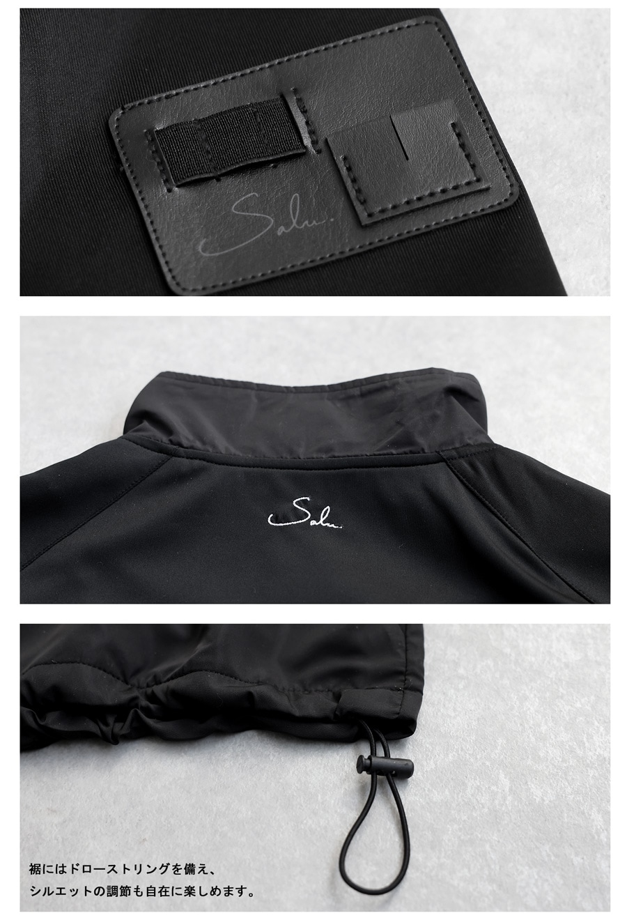 ストレッチ ジップアップ トップス メンズ 送料無料・(100)メール便可