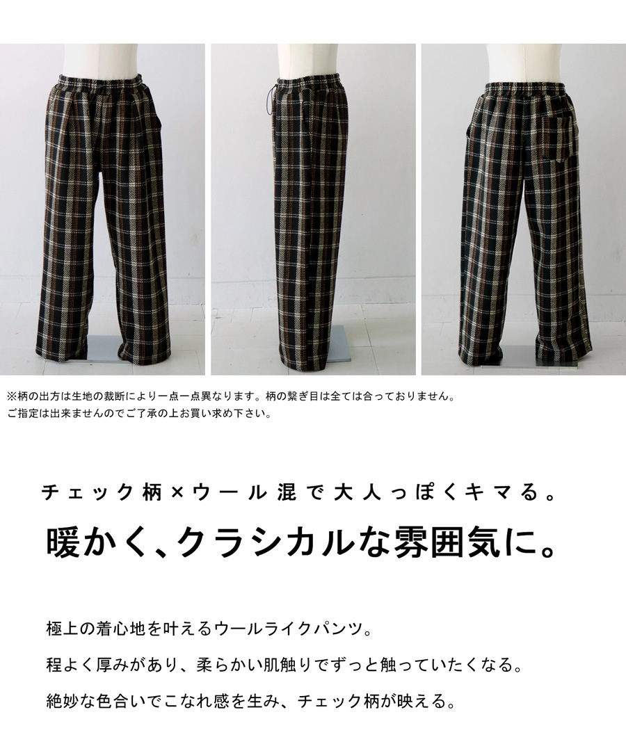 2_000000023113.jpg?1698375931