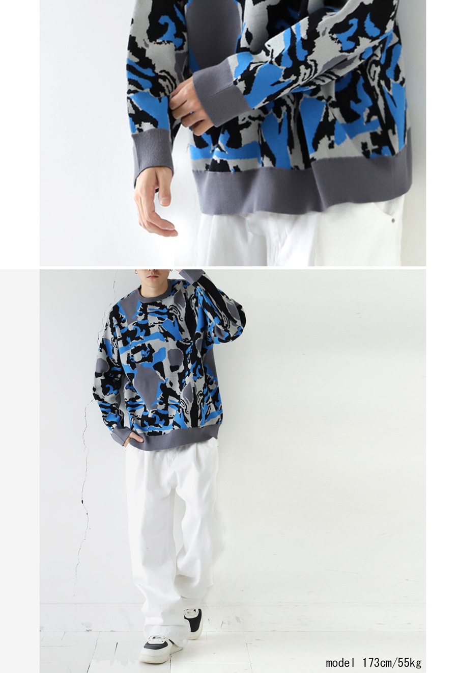 迷彩柄ニット ニット メンズ トップス 長袖 送料無料・メール便不可