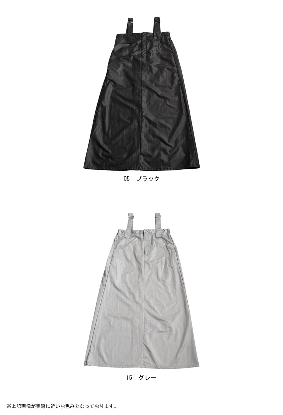 パールタフタ ジャンパースカート ワンピース レディース 送料無料