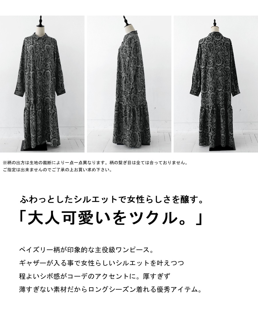 2_000000022524.jpg?1708492689