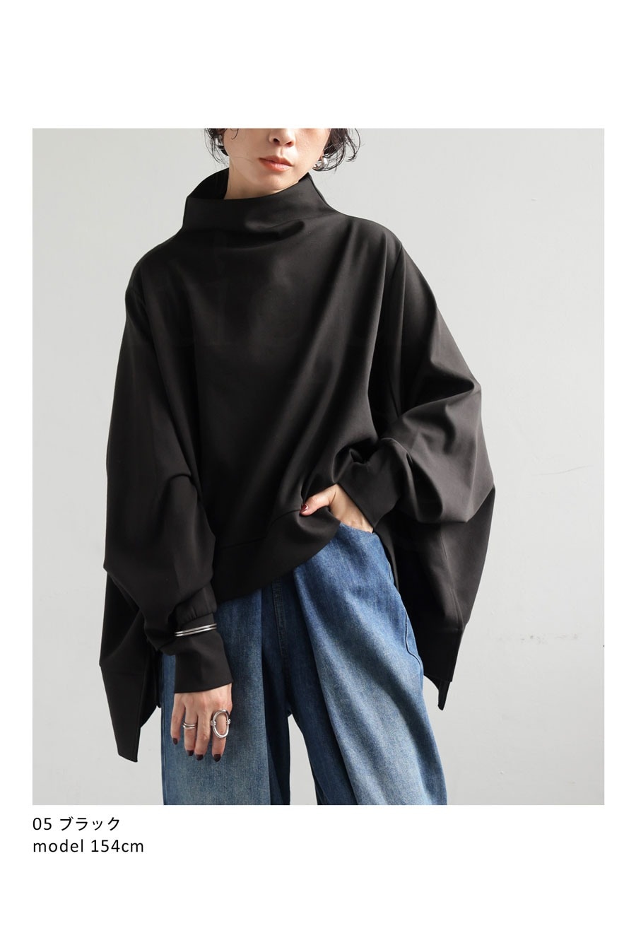 ポンチ ワイドトップス トップス レディース 長袖 送料無料・メール便