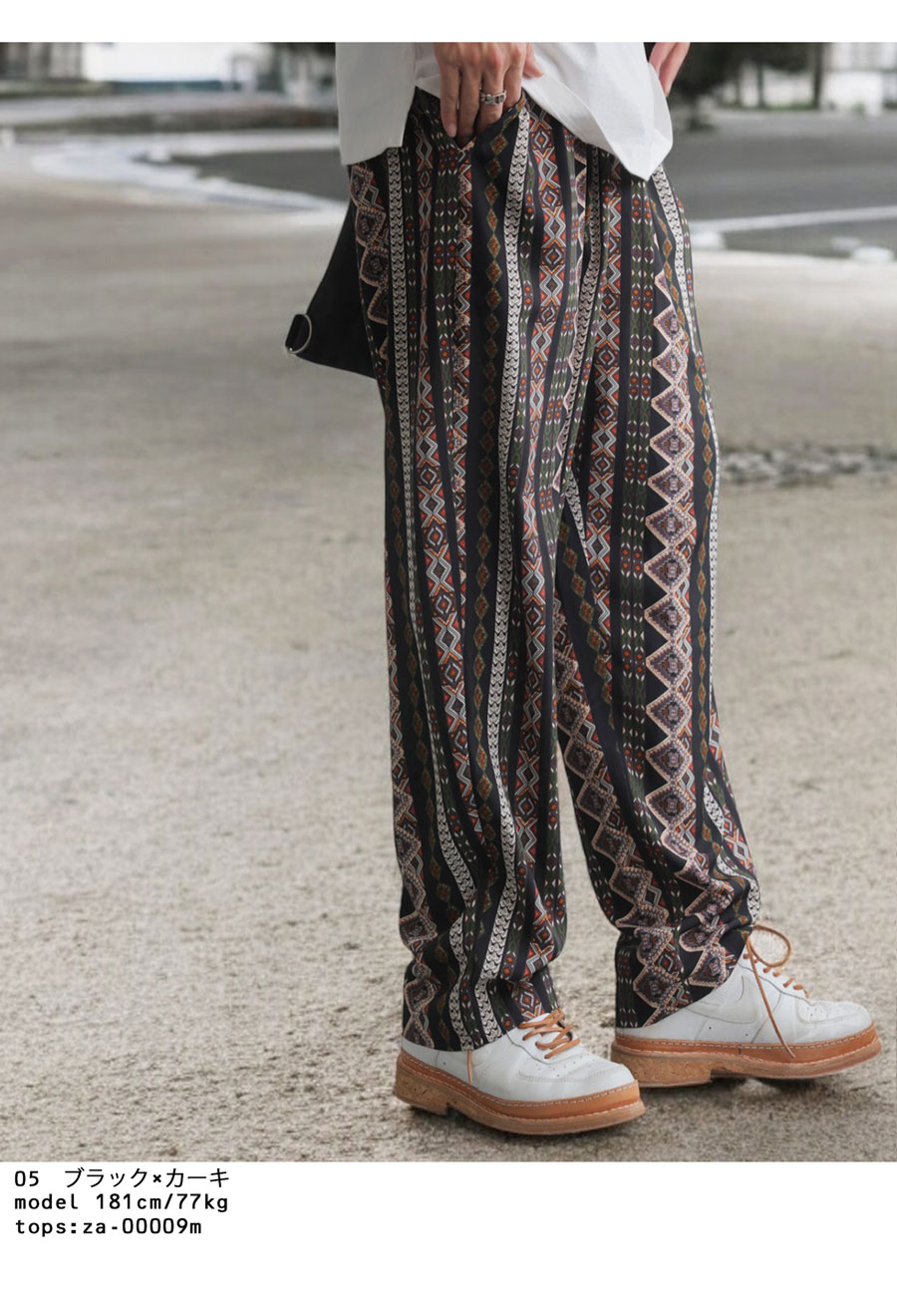 ネイティブ柄パンツ パンツ メンズ ボトムス 送料無料・(30)メール便可