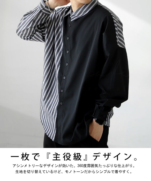 7_000000021753.jpg?1679985547