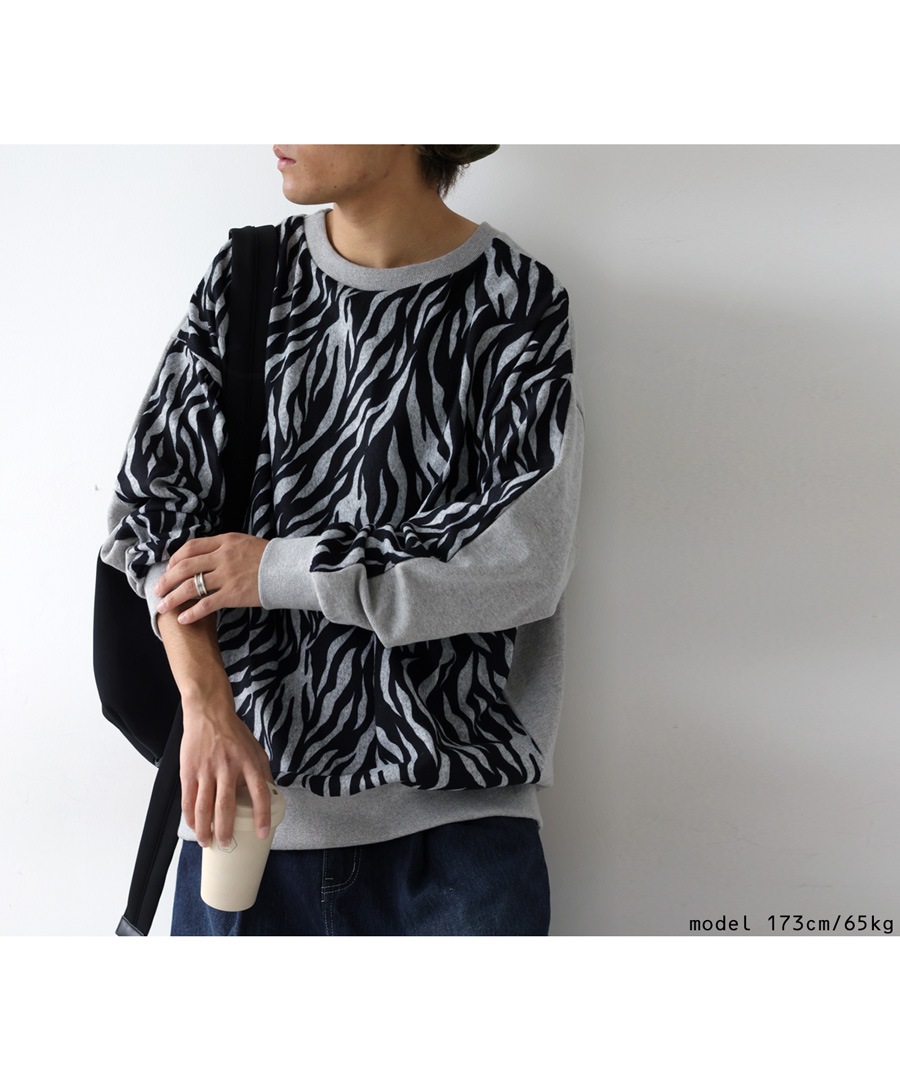 2WAY 裏毛プルオーバー トレーナー メンズ 送料無料・メール便不可【Z