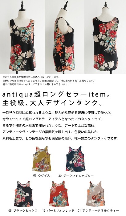 2_000000008181.jpg?1679299209