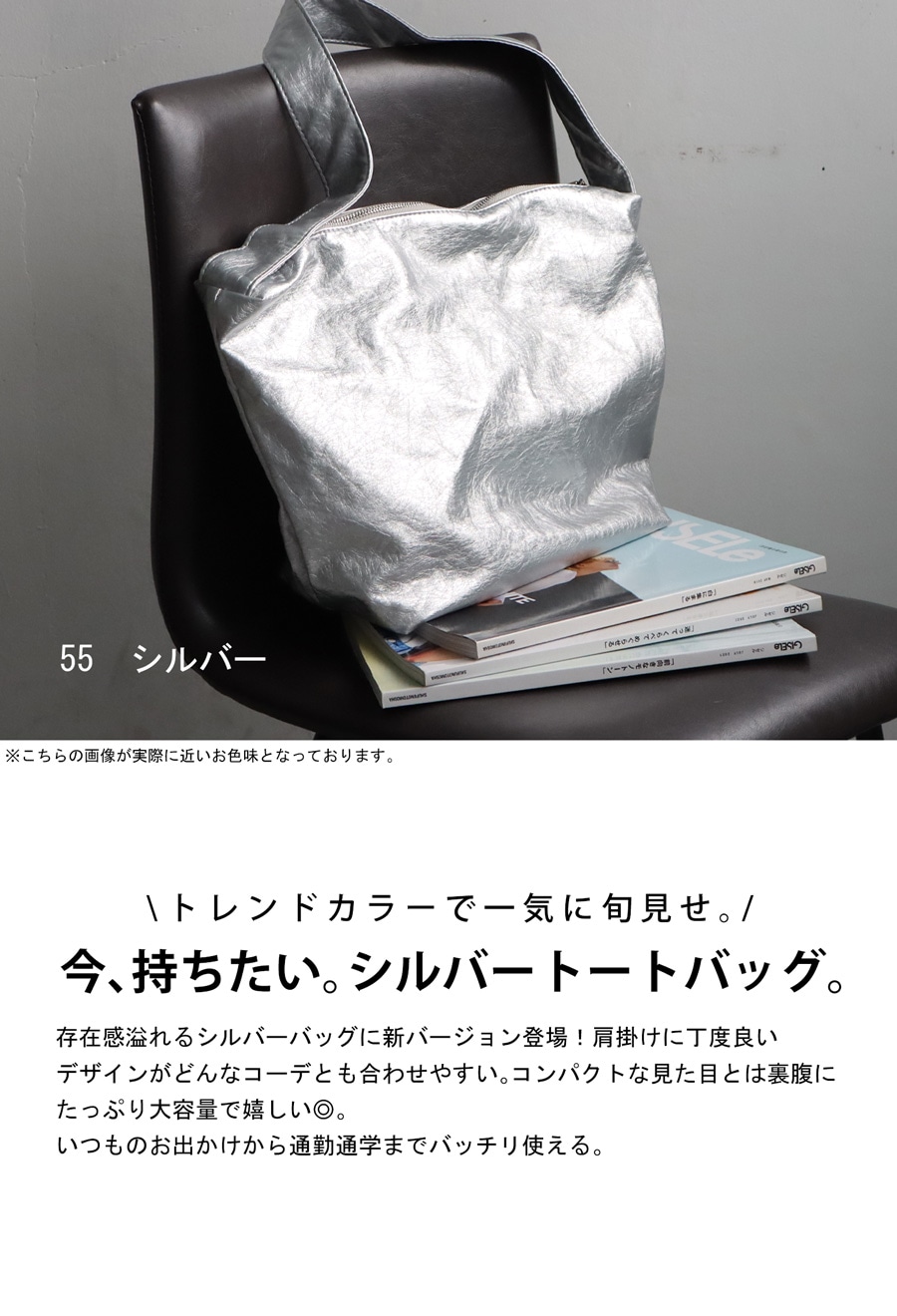 シルバーショルダーバッグ バッグ レディース 鞄 送料無料・再再販