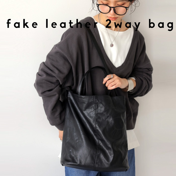 ショルダーバッグ バッグ レディース 鞄 合皮 送料無料・メール便不可