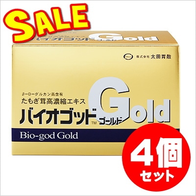 バイオゴッドゴールド（たもぎ茸）30袋☆4個セット【限定特価