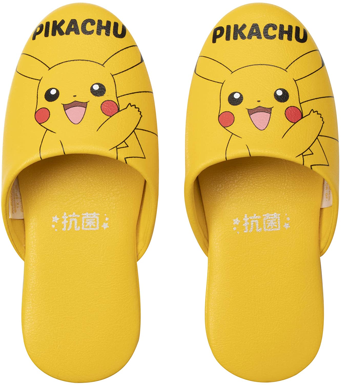 ポケットモンスター ポケモンキャラクター 子供用 抗菌ビニール