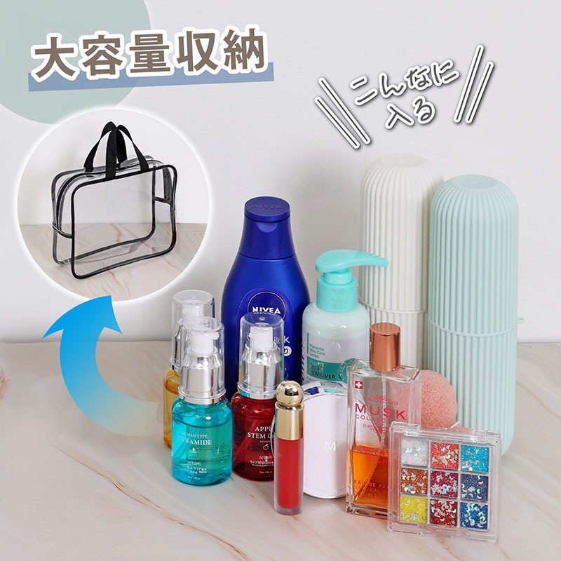 クリアポーチL327-17 | 収納用品,小物収納 | アストロ Official Shop