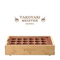 感動！たこ焼きマイスター ATM-818 | キッチン家電 | アピックス