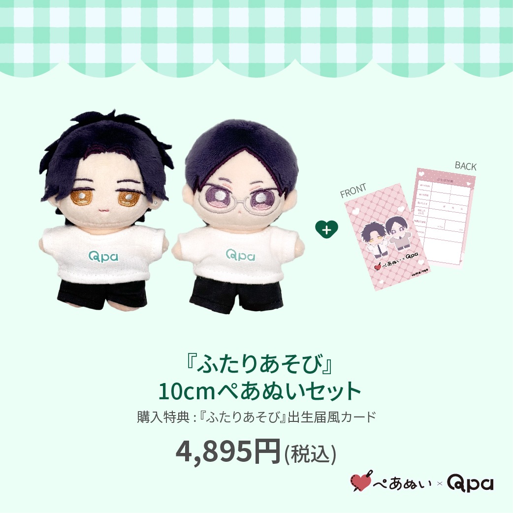 1_000000003164.jpg?1747882713