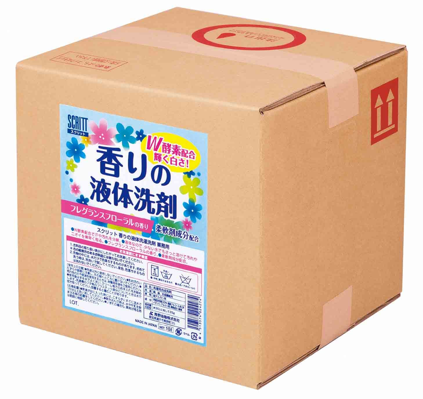 熊野油脂 洗濯用洗剤スクリット 5kg箱