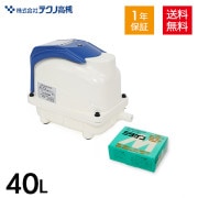 テクノ高槻 チャンバーブロック 補修部品 HP-60 80 | エアーポンプ