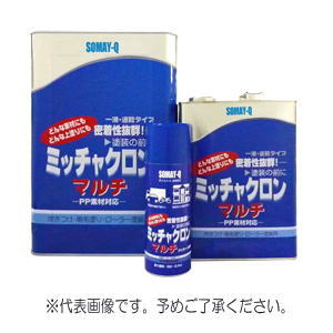 ミッチャクロン 6本セット 当日発送 【公式通販】