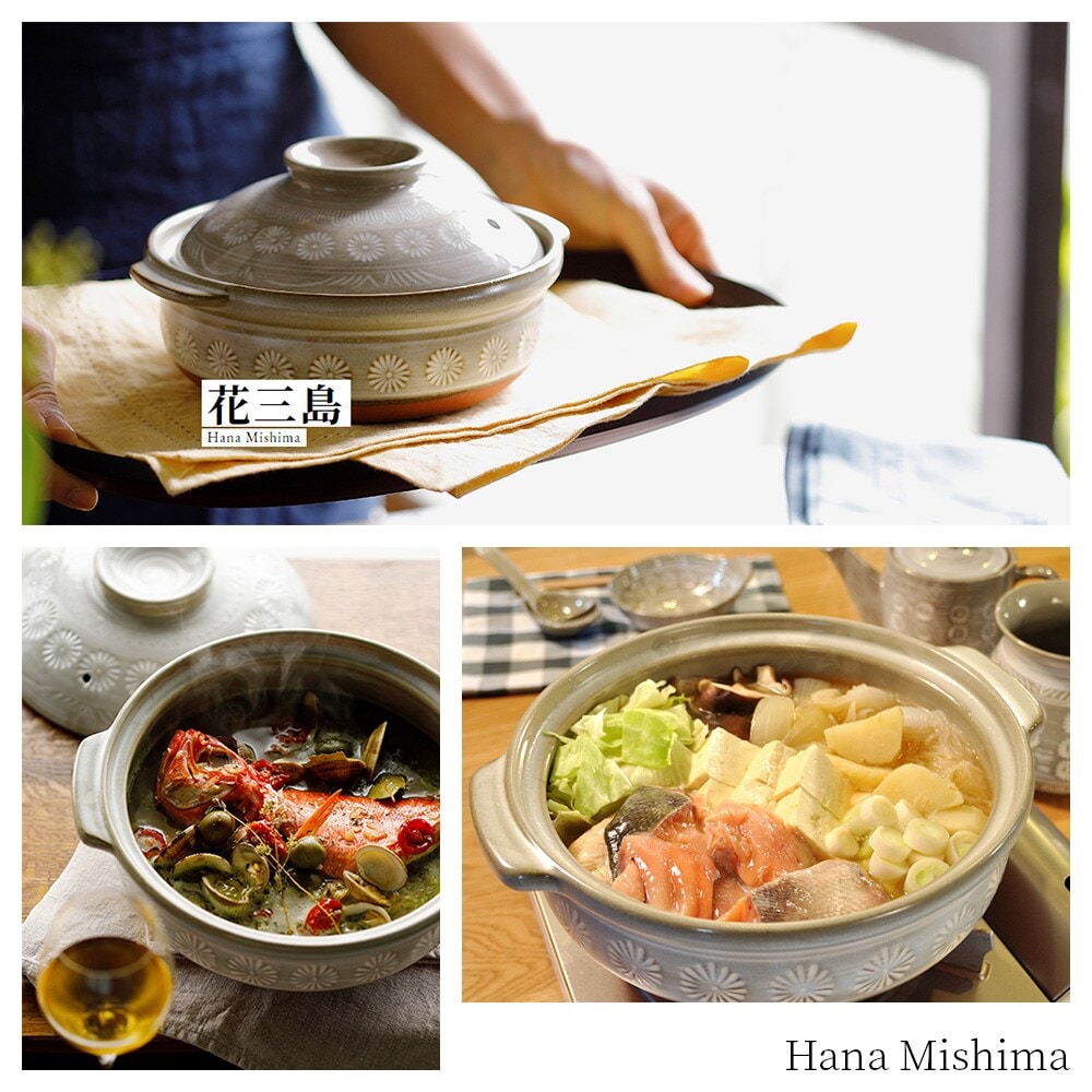 送料無料】銀峯 花三島 9号鍋 土鍋 4～5人用 | キッチン・調理器具