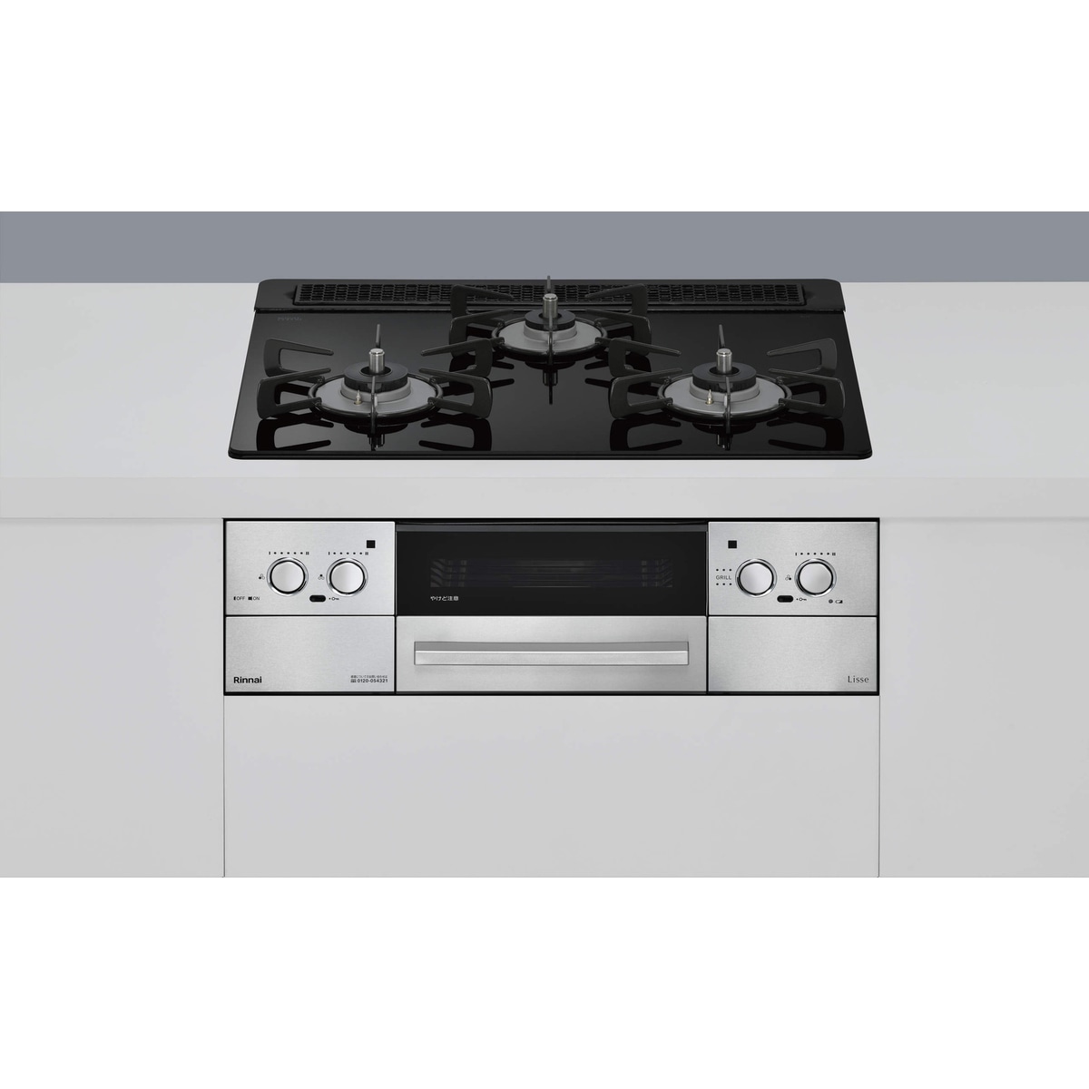 送料無料】リンナイ ビルトインコンロ RHX31W42J1RW LPガス | 家電