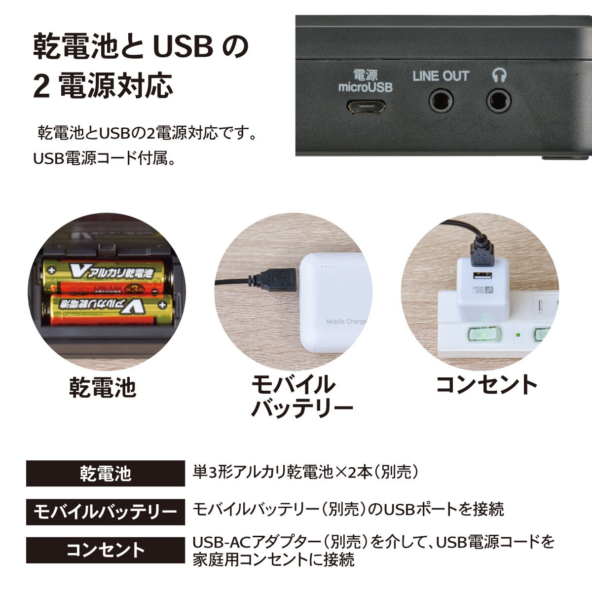 送料無料】オーム電機 語学学習用ポータブルCDプレーヤー Bluetooth