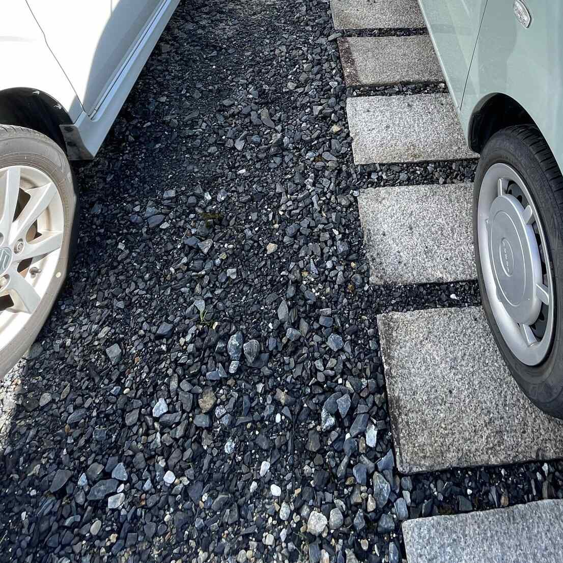 送料無料】ネクスタイル 路盤材 約30kg(約18リットル) RBZ2 砂利 砕石