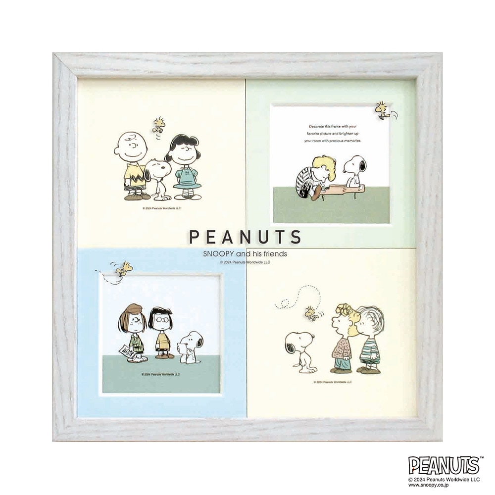 スヌーピー(PEANUTS)/ インテリアフレーム スクエア | キャラクター