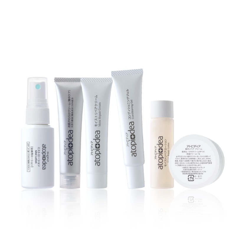 初回限定】トライアルセット／アトピディア