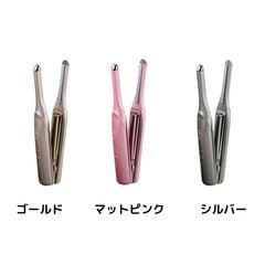 MTG/ReFaシリーズ | NIAWASE