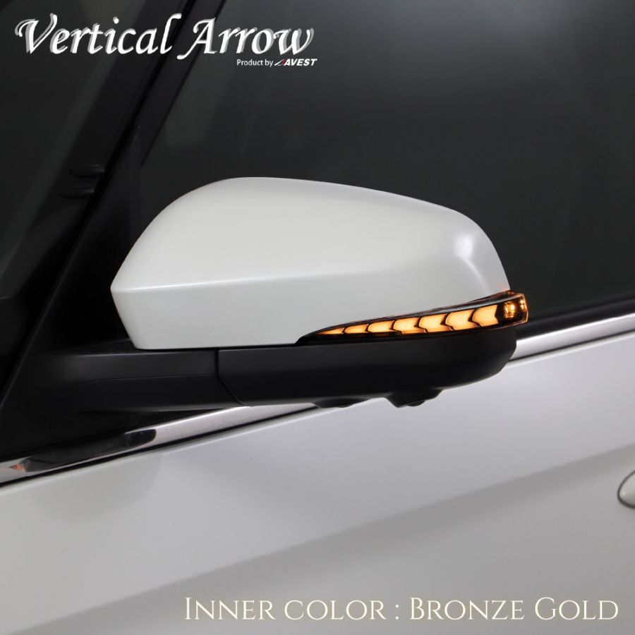 Vertical Arrow TypeZ] ヴォクシー90 ノア90 流れるドアミラーレンズ