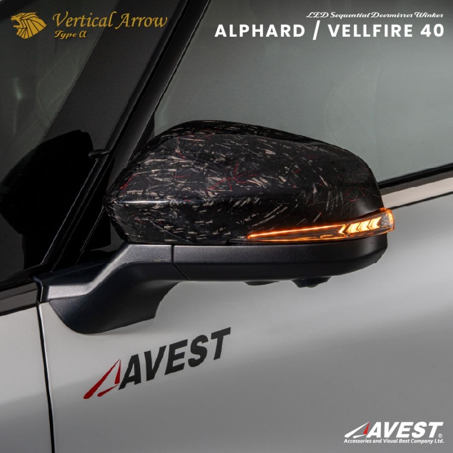 Forged Carbon Fiber Phantom Red】流れるウインカー アルファード