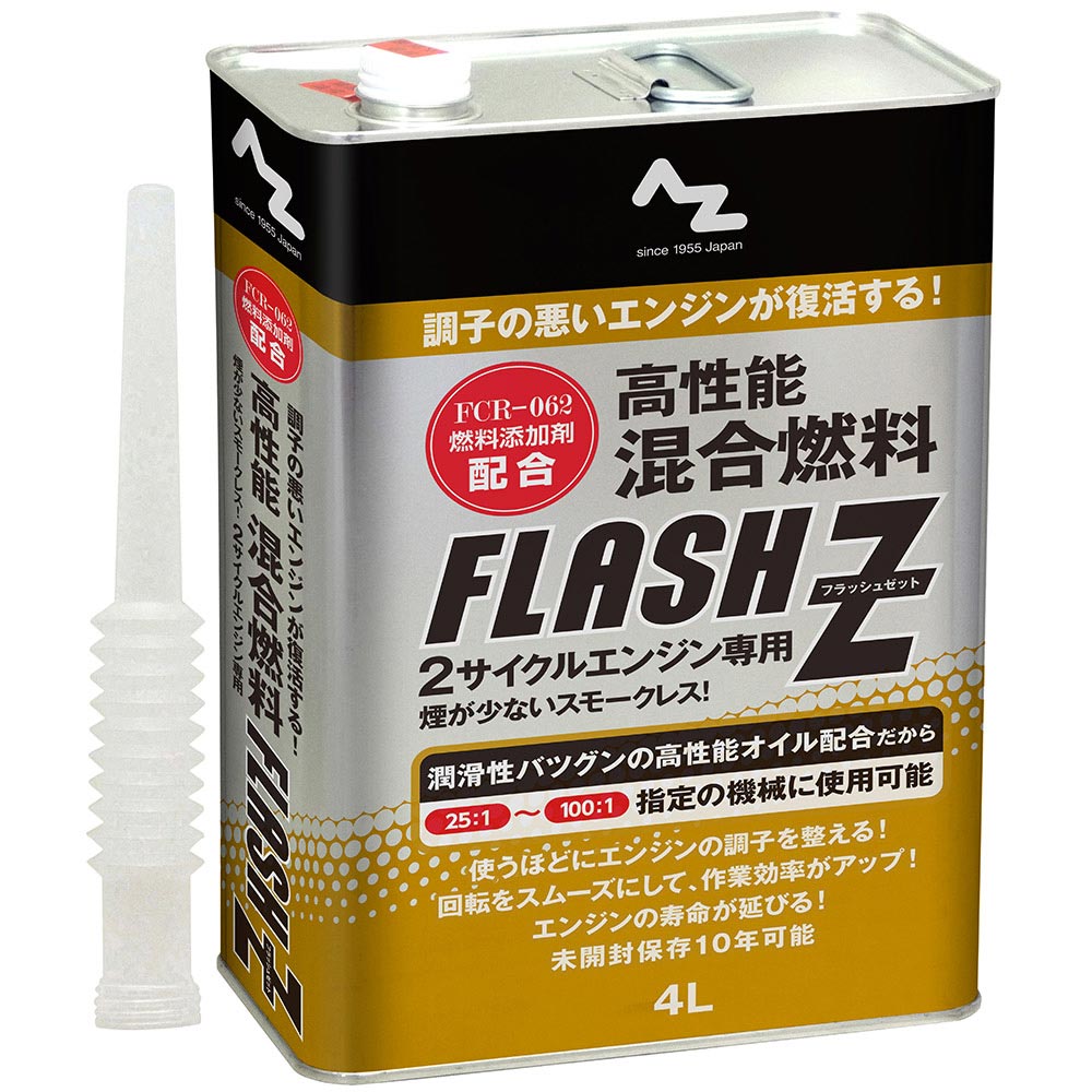 AZ 高性能混合燃料 FLASH Z フラッシュゼット 2L/燃料添加剤FCR-062配合