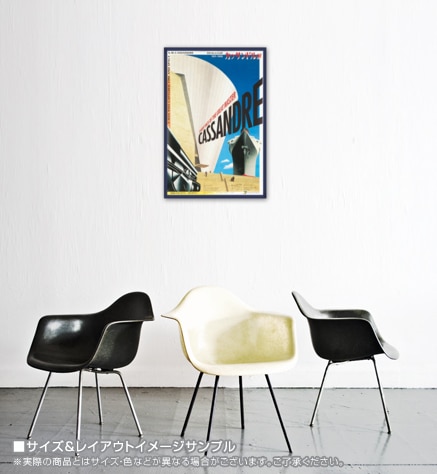 サントリーエキシビジョン 1995年（アドルフ ムーロン カッサンドル