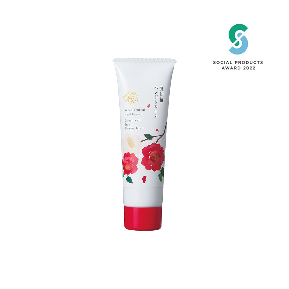 ボディクリーム yukko ボディクリーム yukko ボディクリーム yukko