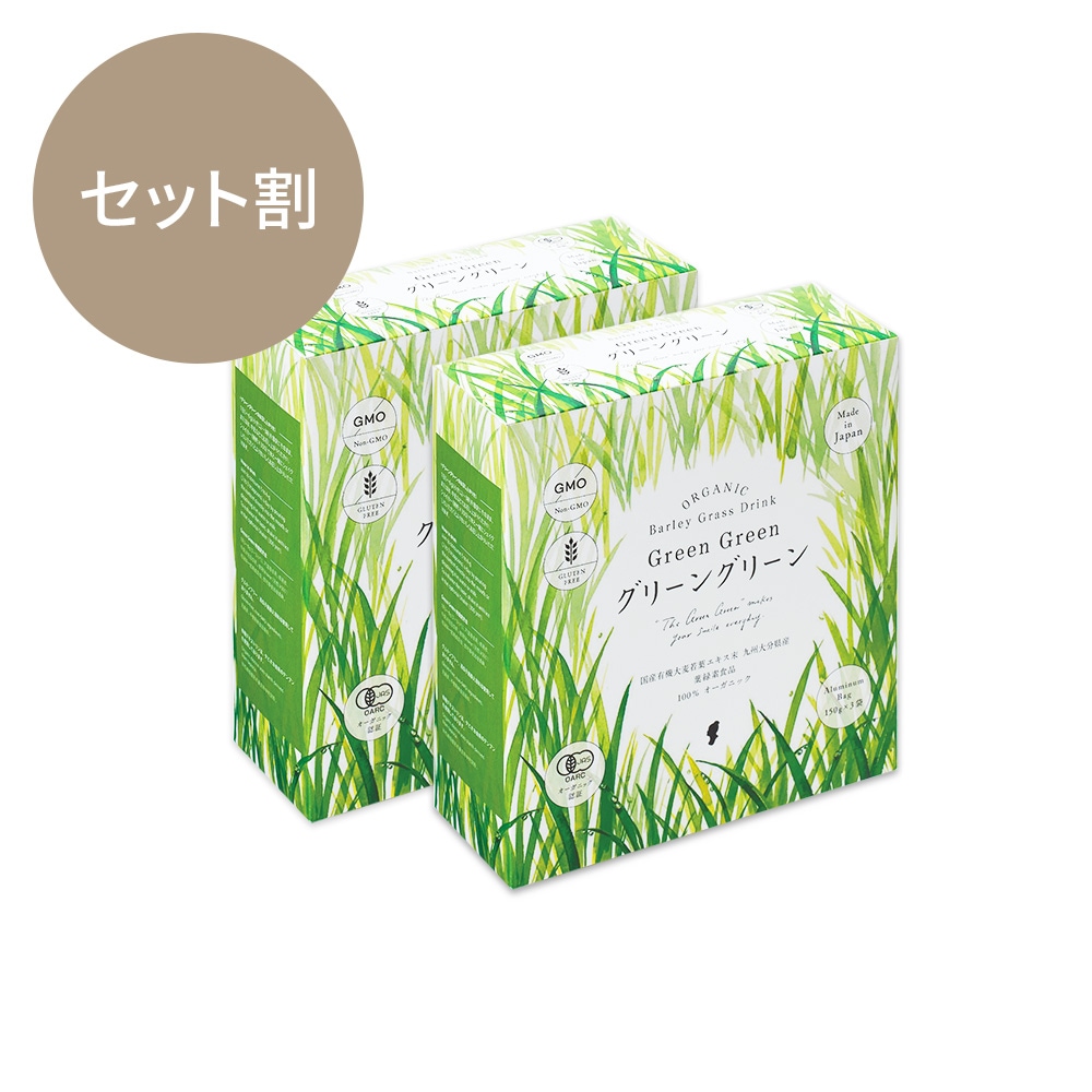 ゆぅさま専用 MUCOREA クレンジング2本セット ゲルクリーム1本 青汁 ゆぅさま専用 MUCOREA クレンジング2本セット ゲルクリーム1本 青汁 乳酸菌