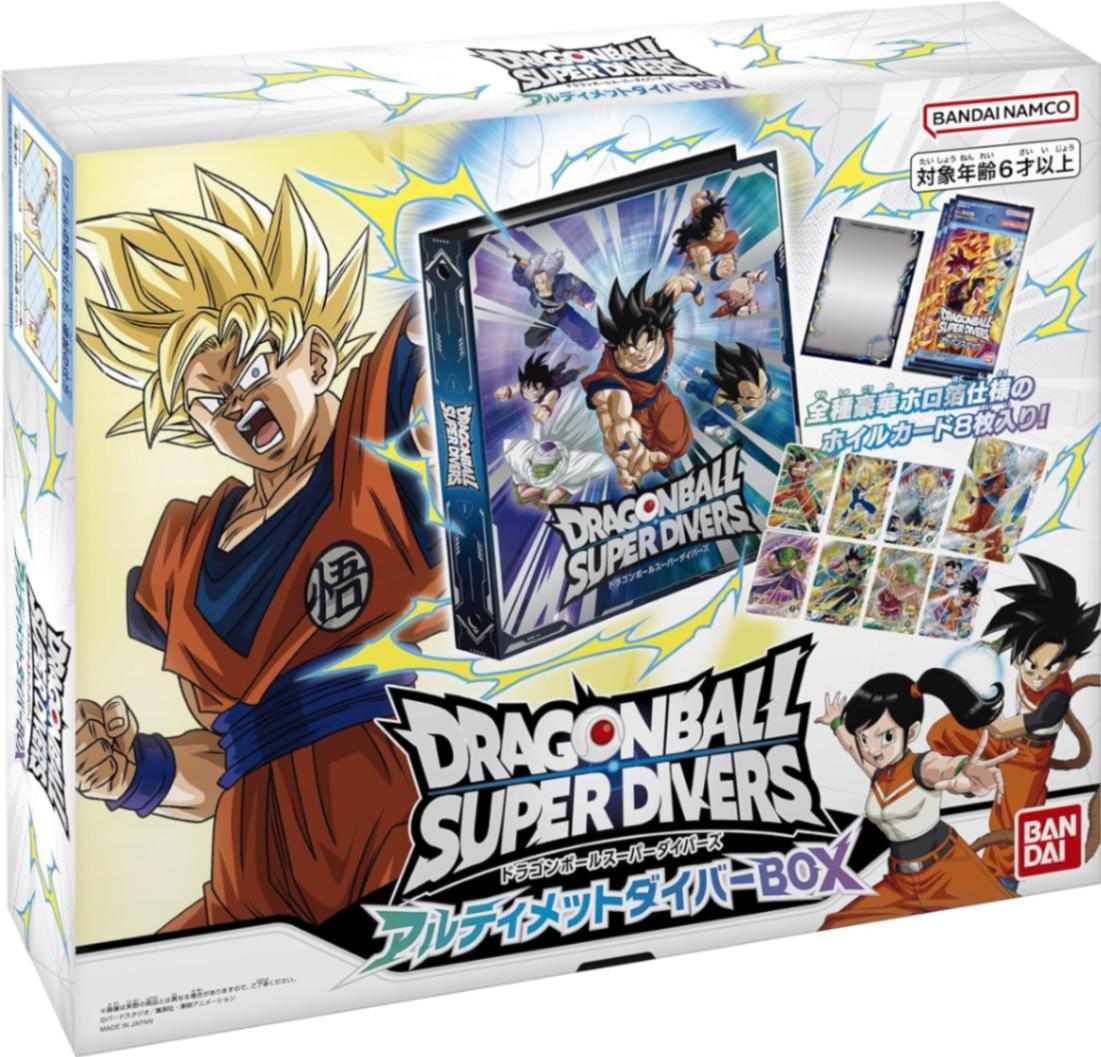 ドラゴンボールスーパーダイバーズ 孫悟空少年期 exr パラレル 楽天