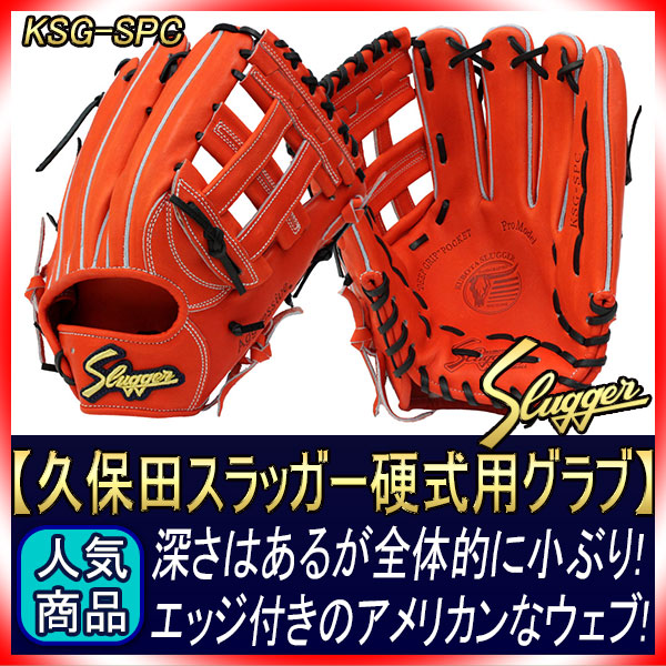 7_000000002719.jpg?1690448492