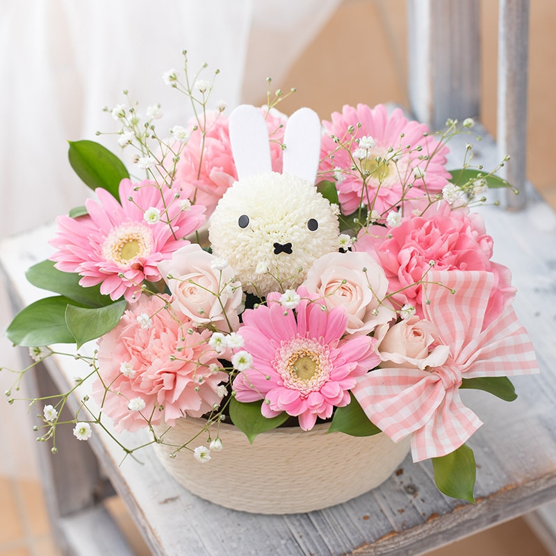 直送商品D】ミッフィーマムアレンジ フラワーパーティー ピンク | 生花