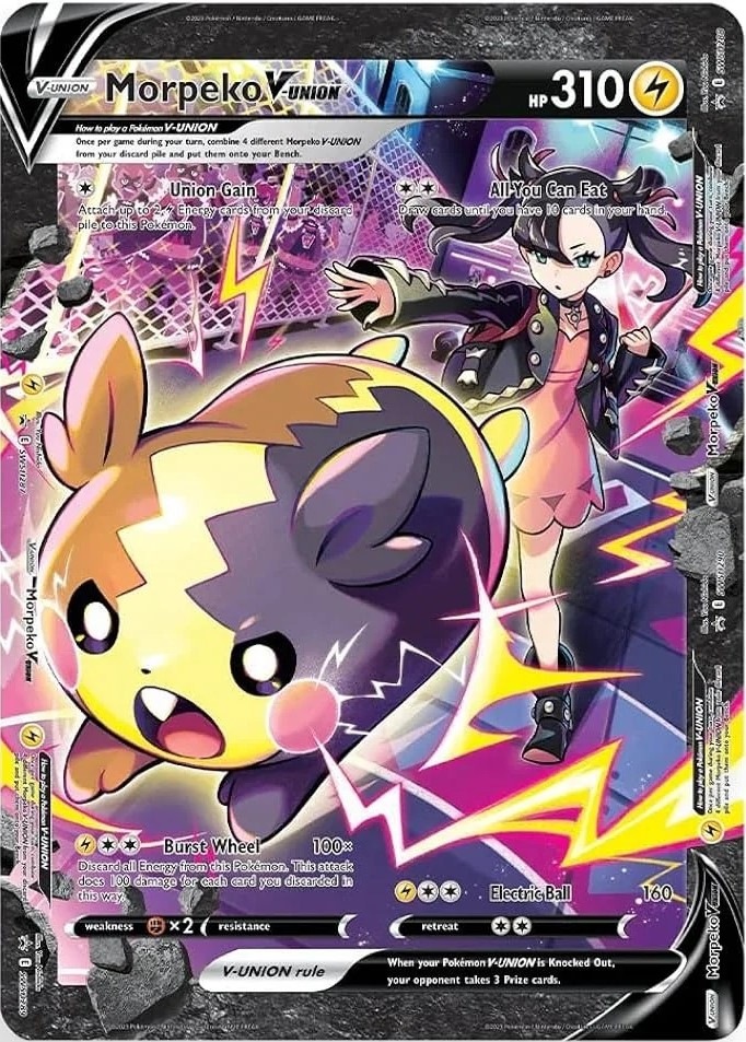 海外 ジャンボカード MorpekoV-UNION/モルペコV-UNION[P](SWSH287~290
