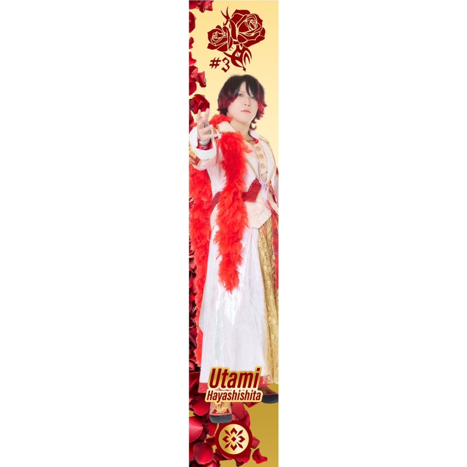 林下詩美 & 青野未来 マリーゴールド アクリルパネル s2 A4サイズ 直筆