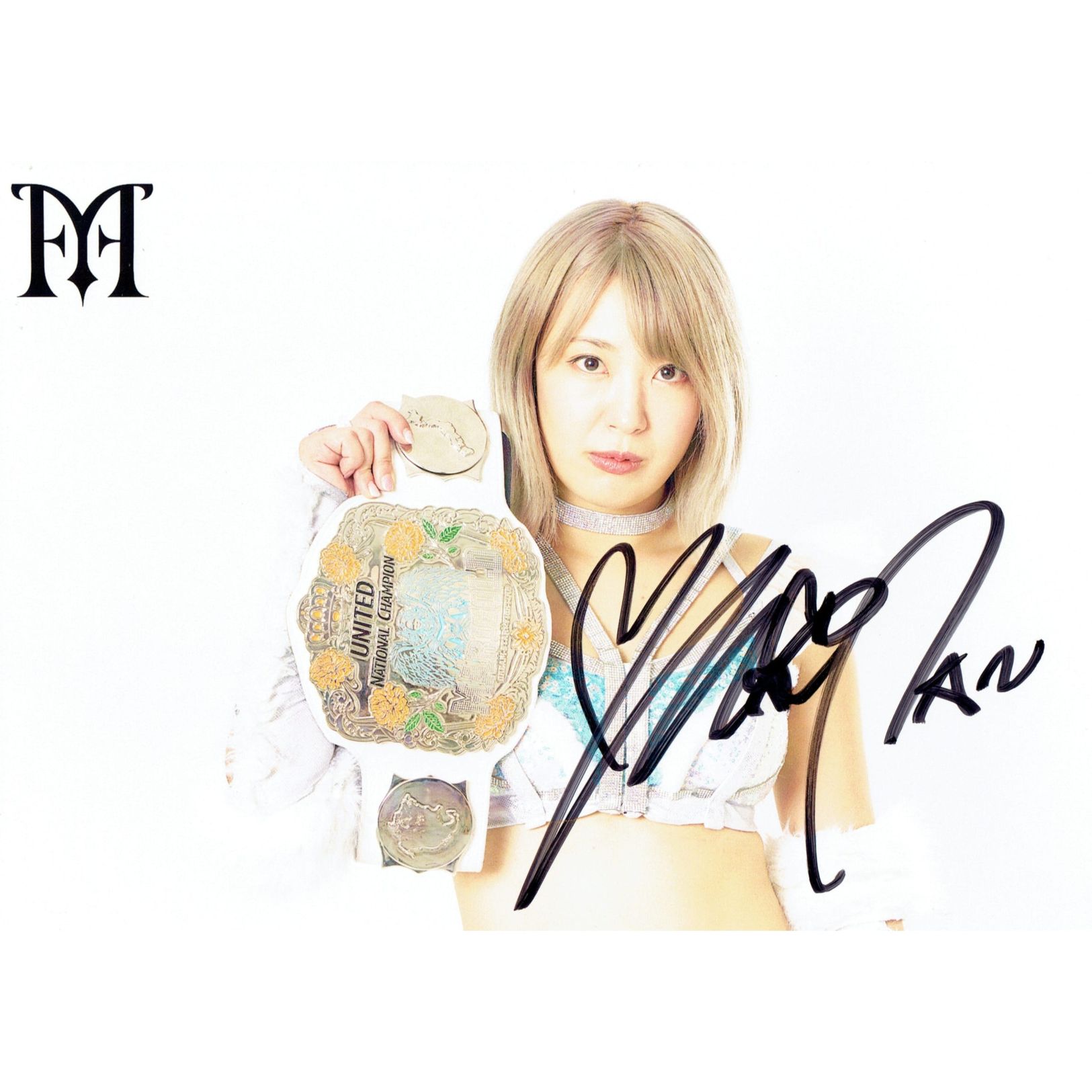 桜井麻衣 #8 マリーゴールド ポートレート 直筆サイン入り ベルト 4