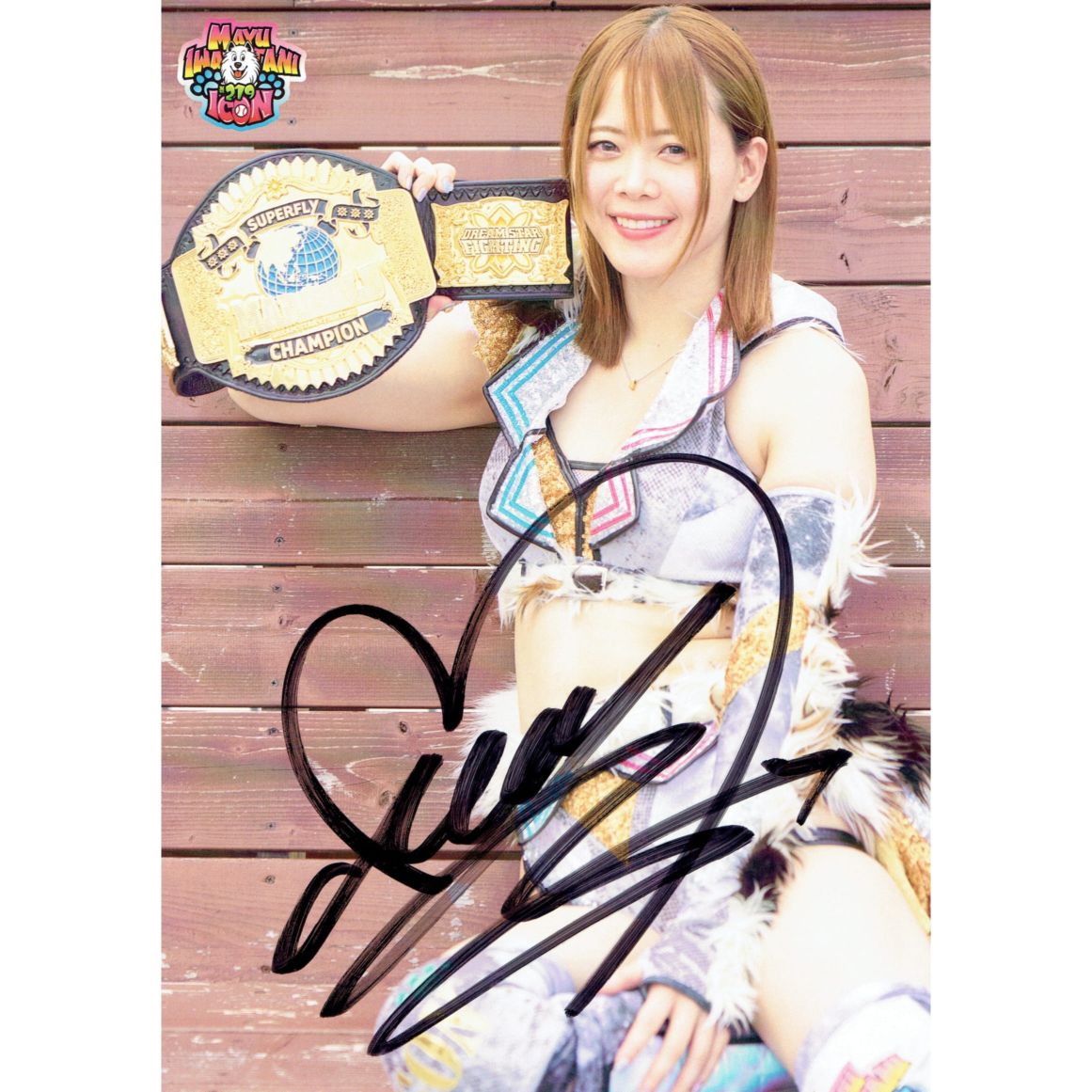 岩谷麻優 サインボール スターダム STARDOM マリーゴールド マリー