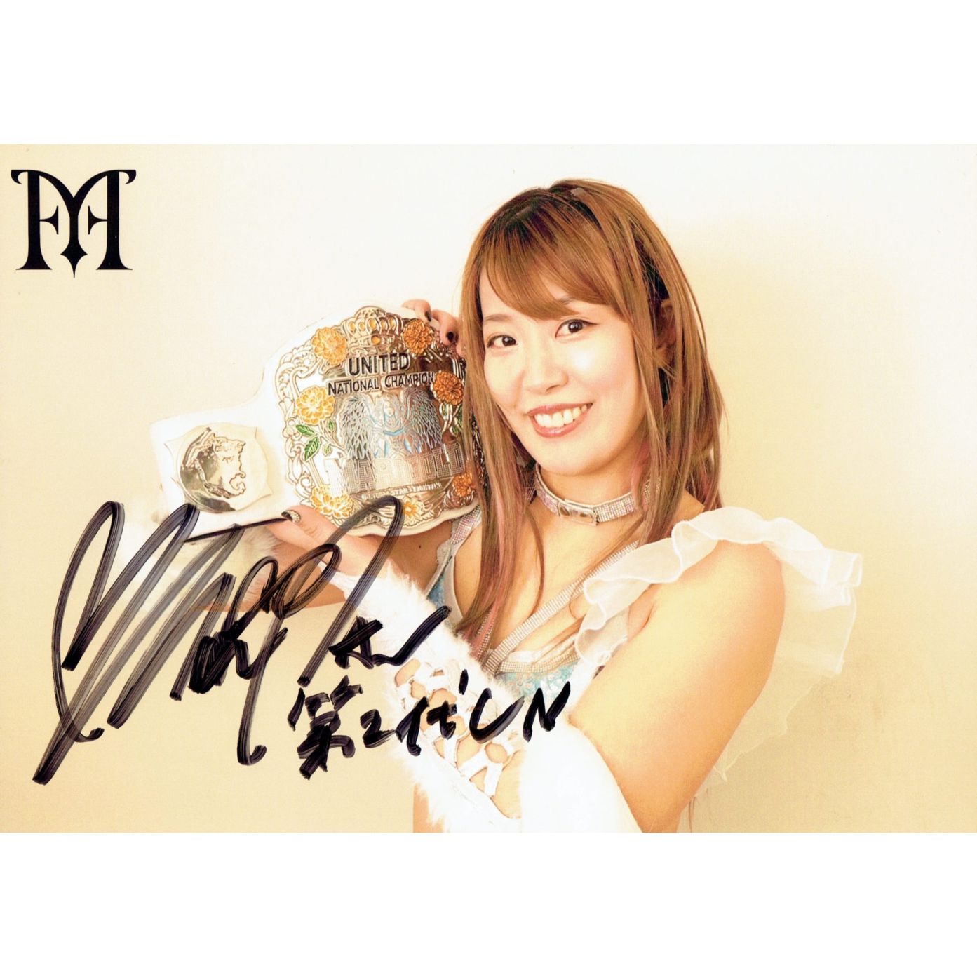 桜井麻衣 #8 マリーゴールド ベースボールシャツ (XXL) | すべての商品